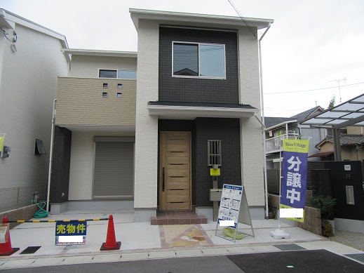 新築一戸建て住宅/大塚野溝町